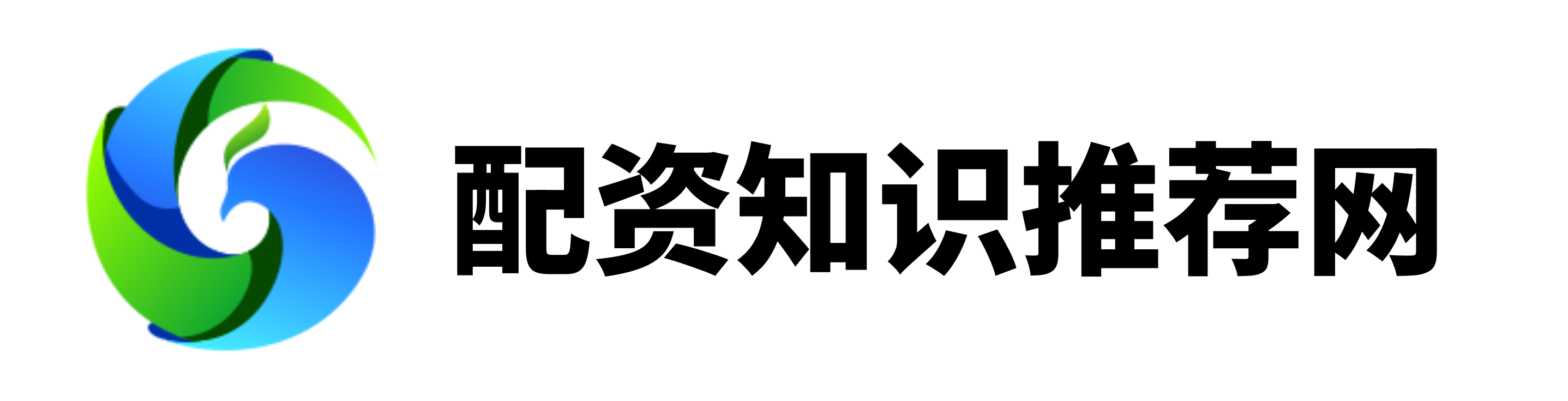 长胜配资