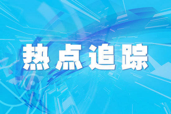 天宇优配 兰州公安构筑立体防护网 确保社会治安稳定