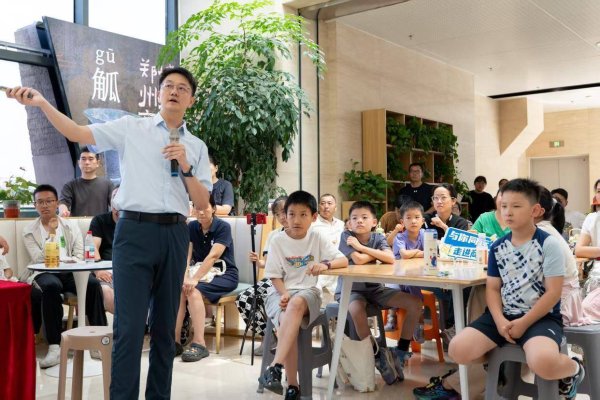 盈策略 商都沙龙：看青少年对话商代龙纹里的文明密码